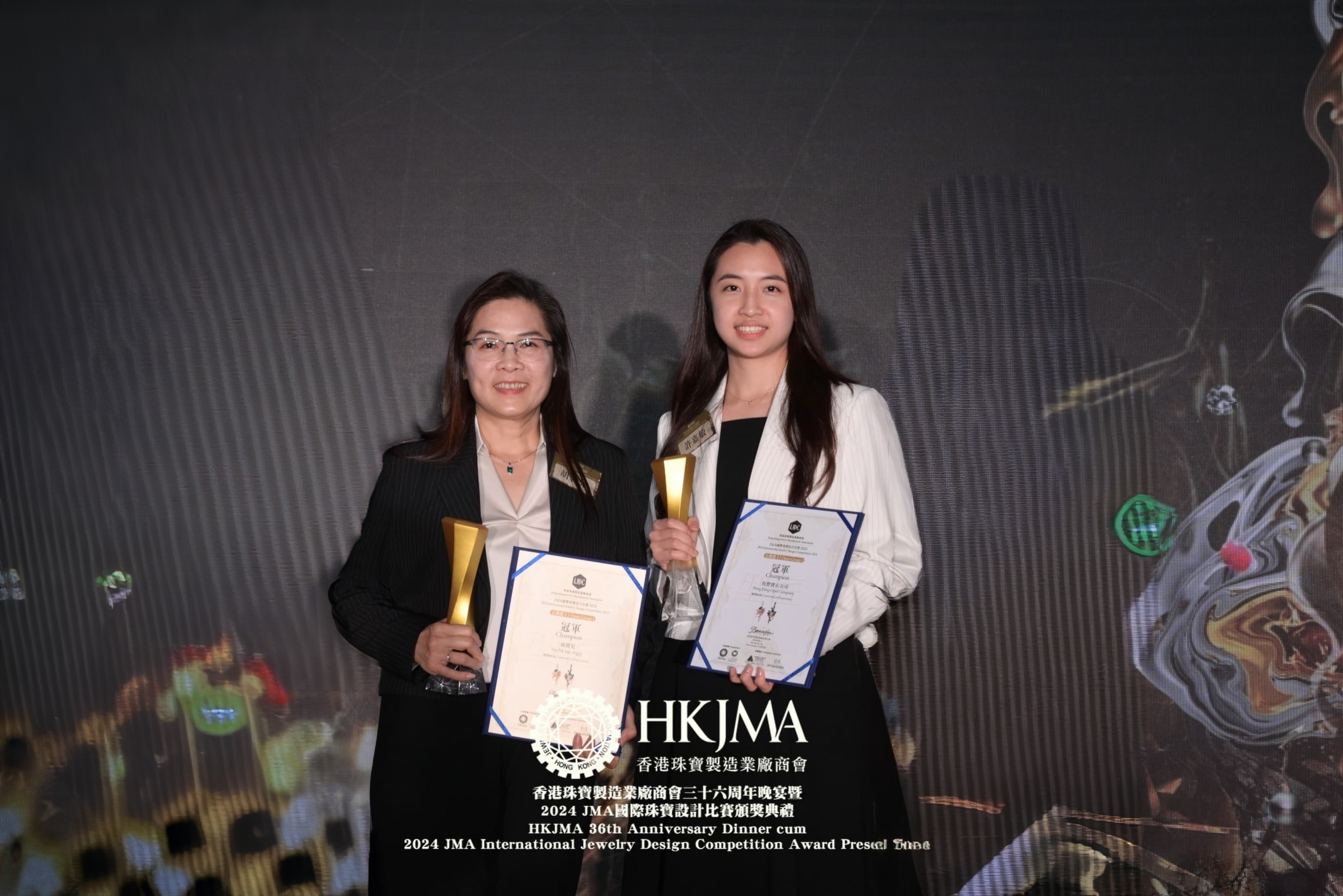 Our Founders - Carmen Hui and Peggy Wu